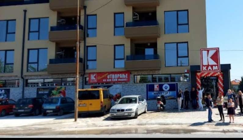 Apartment B&S Σκόπια Εξωτερικό φωτογραφία
